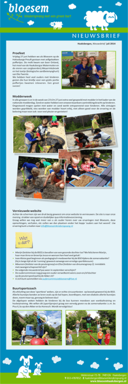 Juli - Bloesem Kinderopvang