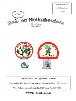 Deelnemers - Wsv Boskabouters