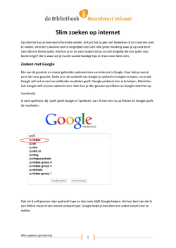 Handleiding slim zoeken op internet