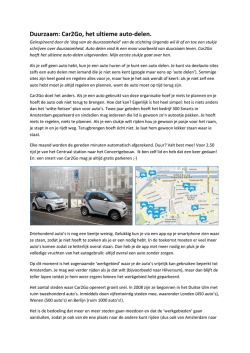 Duurzaam: Car2Go, het ultieme auto