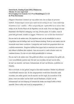 Oosterkerk, Zondag 8 juni 2014, Pinksteren Thema: In onze eigen