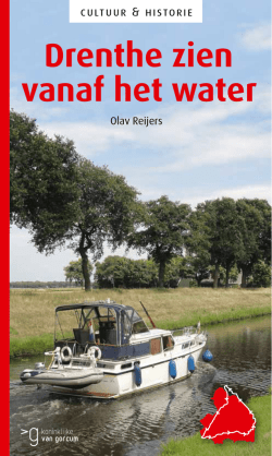 Drenthe zien vanaf het water