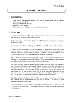 DORPSNACHTSPEL: THRILLER
