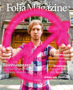 Download PDF