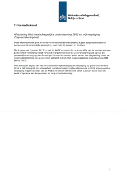Informatiekaart - Invoering Wmo
