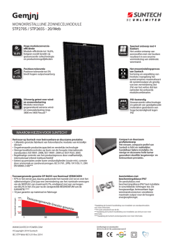 Suntech STP270S_Web