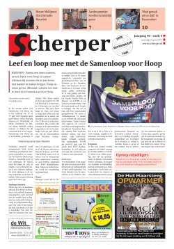 Week 4 2015 - De Scherper