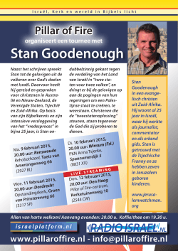 Stan Goodenough