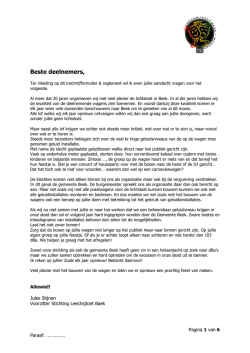 inschrijffomulier