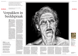 Interview met Margreet Schouwenaar, stadsdichter