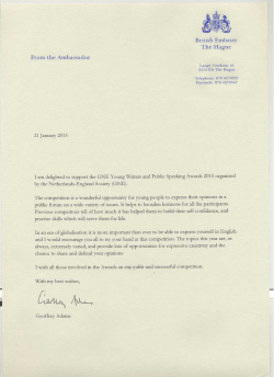 a letter to teachers
