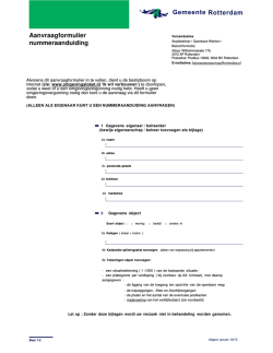 Aanvraagformulier nummeraanduiding