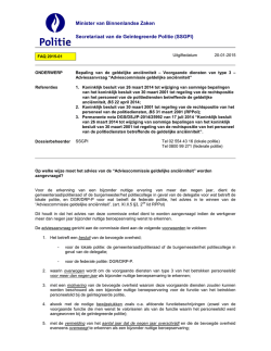 Bepalling van de geldelijke anciënniteit - Voorgaande