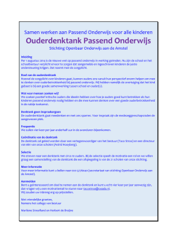 Ouderdenktank