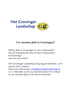 Uw mooiste plek in Groningen - Stichting Het Groninger Landschap