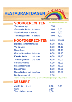 Download (PDF, 167KB)