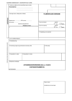 PLUIMVEEVLEES OEKRAINE UITVOERINGSVERORDENING (EU