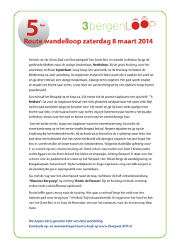 Route wandelloop zaterdag 8 maart 2014