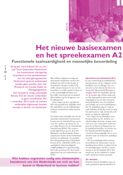Het nieuwe basisexamen inburgering en het