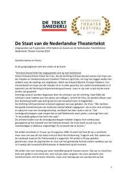 Staat van de Nederlandse Theatertekst
