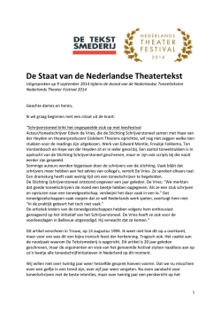 Staat van de Nederlandse Theatertekst