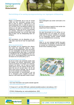 Herinrichting erf en aanleg opvangvoorziening voor
