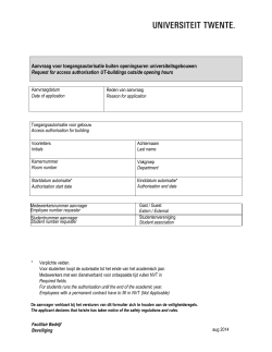 Formulier toegangsautorisatie (Request form for authorisation