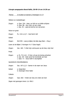 In kruiken en kannen (2 Koningen 4:1-7)