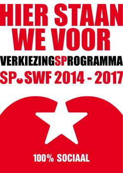 Nederlands - SP Súdwest