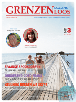 GRENzENLOOS