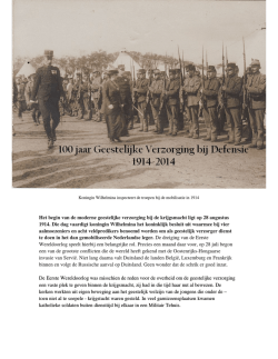 Het begin van de moderne geestelijke verzorging bij de