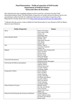 Indicative list of fields of competence of members of the academic staff