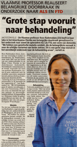 Grote stap vooruit naar behandeling
