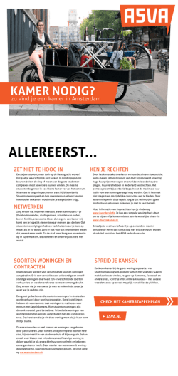 kamerstappenplan