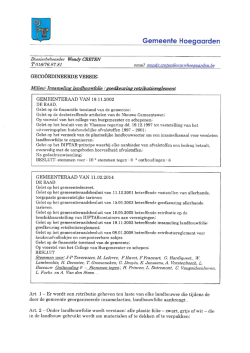 download - Hoegaarden