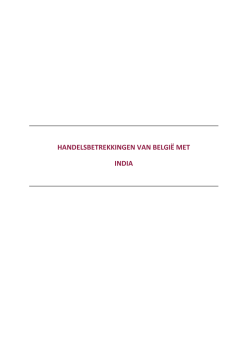 India 8