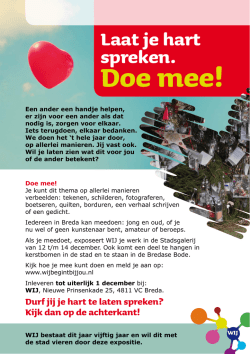 Doe mee!