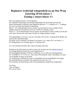 Beginners wedstrijd schapendrijven op Ons Waaj Zaterdag 28 feb