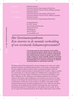 Het Gerstmannsyndroom: Een stoornis in de