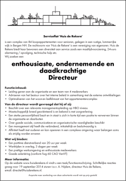 HDC Personeelsadvertenties