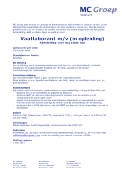 Dit is een tekst
