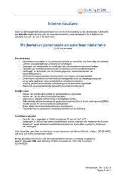 Interne vacature Medewerker personeels en