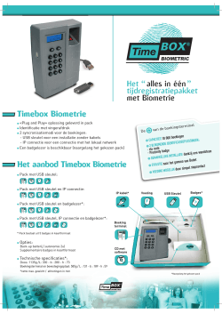 Timebox Biometrie Het aanbod Timebox Biometrie