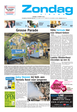 Grosse Parade