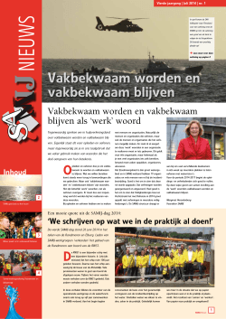 SAMIJ Nieuws 08 – Juli 2014 - Incidentbestrijding op het water