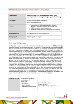 opleidingstraject voor ervaringswerkers - Provincie West