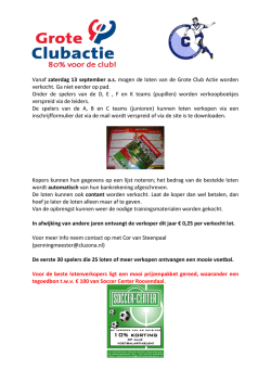 Hoe verkoop ik zo veel mogelijk loten