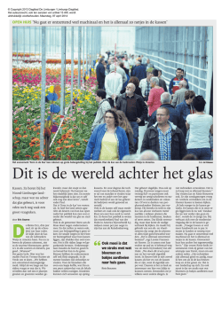 Dit is de wereld achter het glas Dit is de wereld achter
