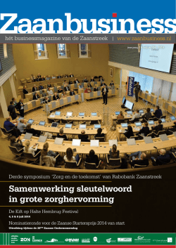 Samenwerking sleutelwoord in grote zorghervorming