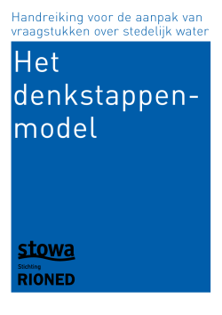 Handreiking voor de aanpak van vraagstukken over stedelijk water